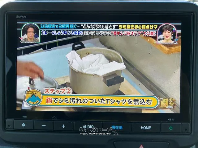 テレビ付き ホンダ N-BOX