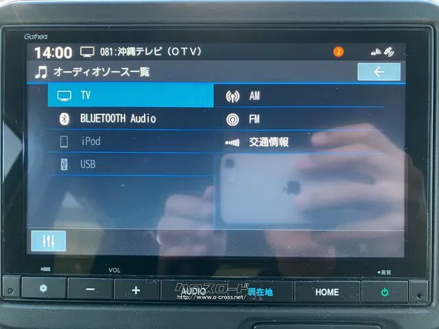 Bluetoothオーディオ使えます ホンダ N-BOX