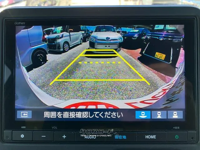 バックカメラ付き ホンダ N-BOX