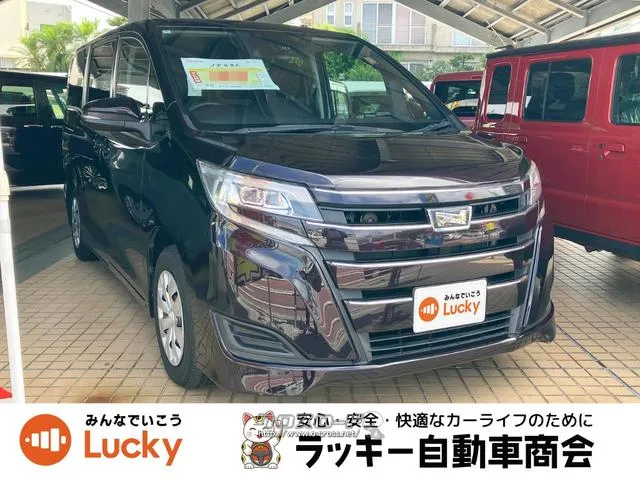 車ご購入時の下取も実施中してます! 弊社公式LINEアカウントより来店不要でローン仮審査可能です! トヨタ ノア
