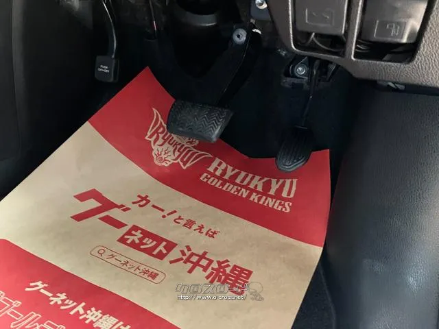 トヨタ ノア