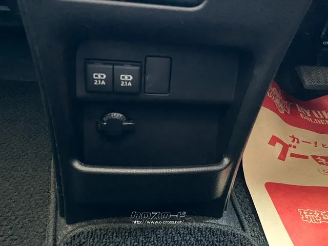 トヨタ ノア