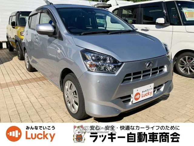 車ご購入時の下取も実施中してます! 弊社公式LINEアカウントより来店不要でローン仮審査可能です! ダイハツ ミライース