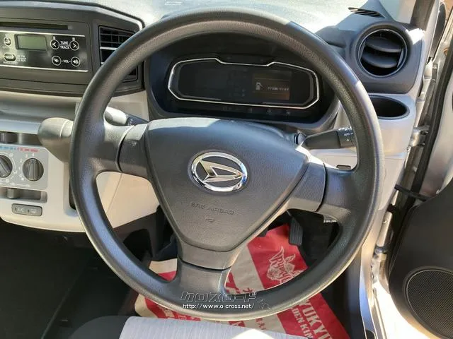 ダイハツ ミライース