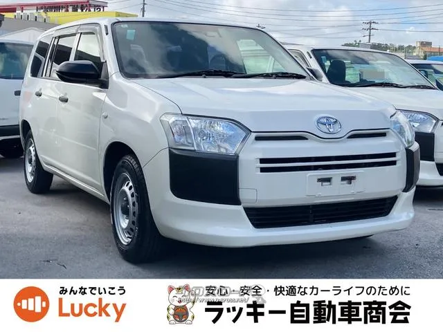 車ご購入時の下取も実施中してます! 弊社公式LINEアカウントより来店不要でローン仮審査可能です! トヨタ プロボックス