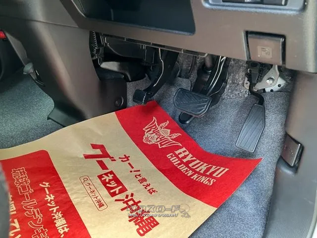 スズキ ワゴンRスマイル