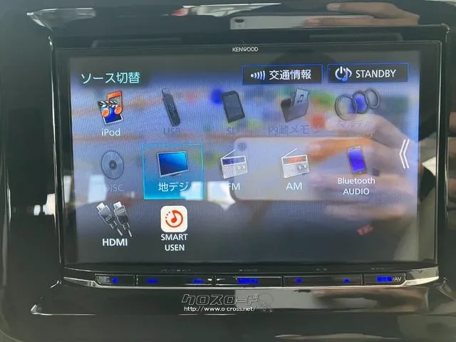 スズキ ワゴンRスマイル