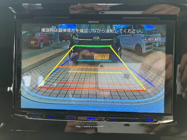 スズキ ワゴンRスマイル