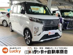 三菱 eKクロススペース