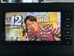 三菱 eKクロススペース
