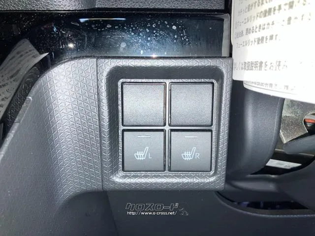 シートヒーター装備車 ダイハツ タント