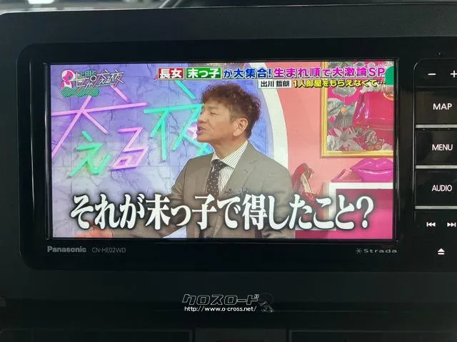フルセグTV付 ダイハツ タント