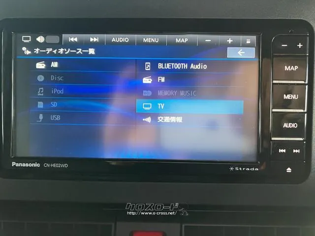 Bluetoothオーディオ使えます ダイハツ タント