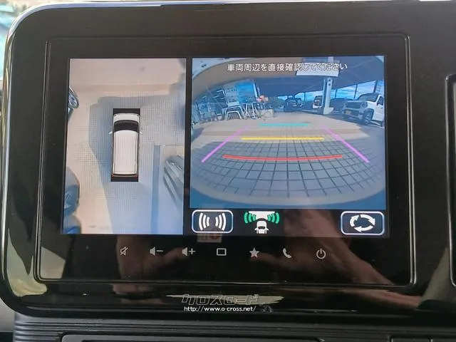 全方位カメラビュー スズキ ワゴンRスマイル