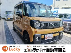 マツダ フレアワゴン
