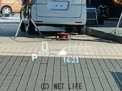 マツダ フレアワゴン