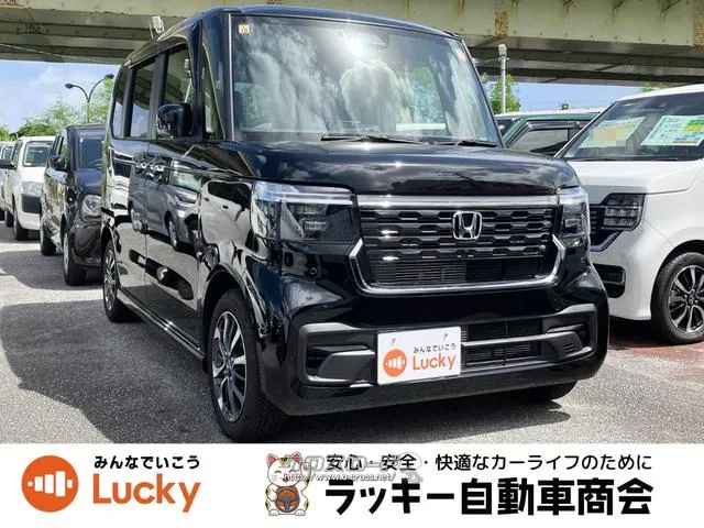 車ご購入時の下取も実施中してます! 弊社公式LINEアカウントより来店不要でローン仮審査可能です! ホンダ N-BOX