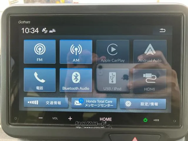 スマホ連携、Bluetoothオーディオ使えます ホンダ N-BOX