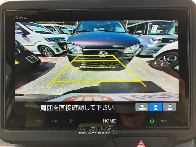 バックカメラ付き ホンダ N-BOX