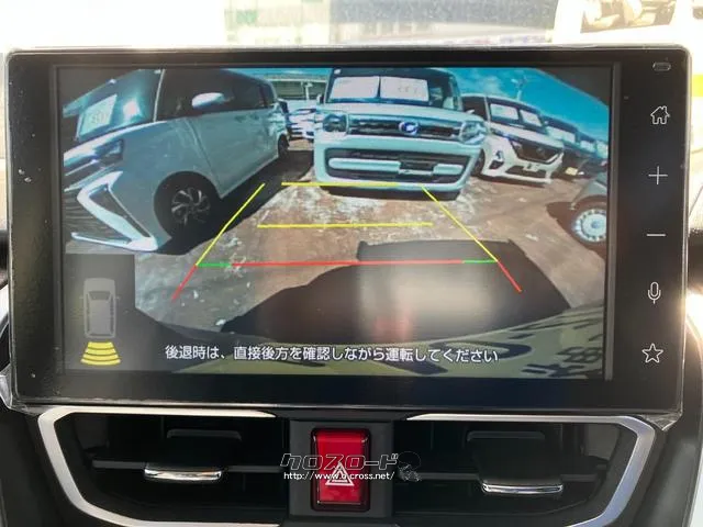 バックカメラ付き ダイハツ ムーヴ