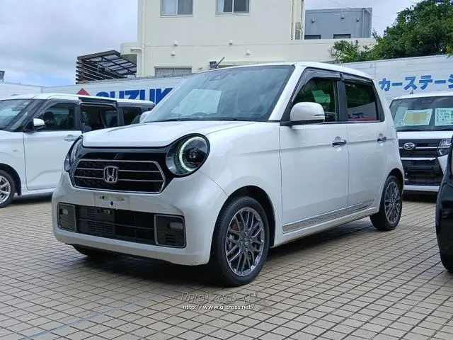 ホンダ N-ONE
