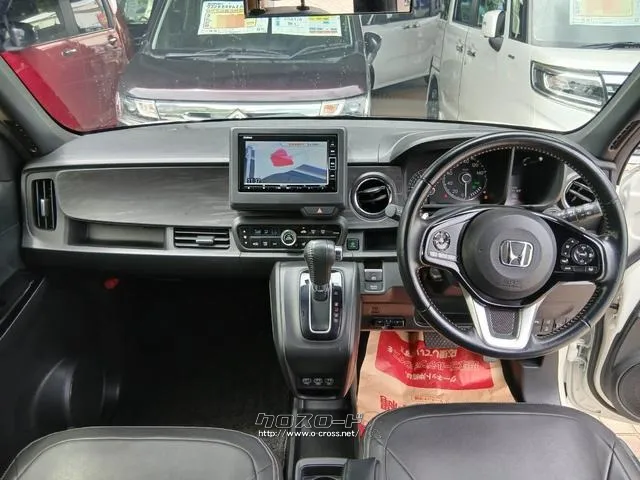 ホンダ N-ONE