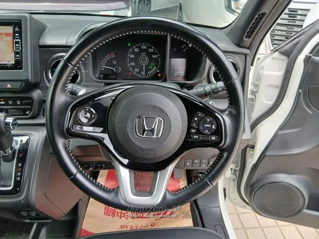 ホンダ N-ONE