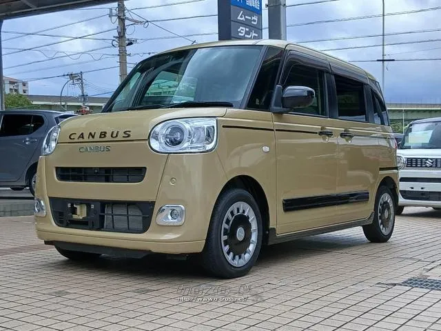 ダイハツ ムーヴキャンバス
