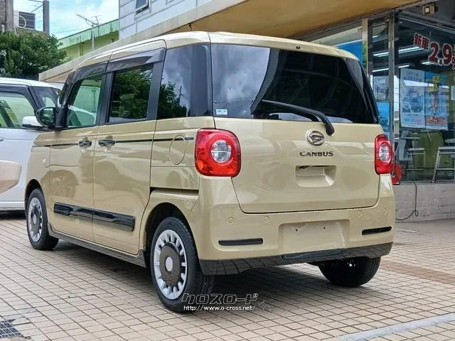 ダイハツ ムーヴキャンバス
