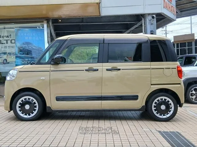 ダイハツ ムーヴキャンバス
