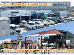 ダイハツ ムーヴキャンバス