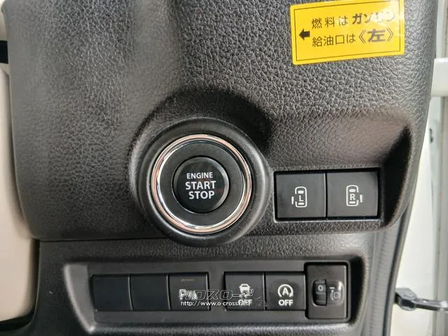 スズキ ワゴンRスマイル
