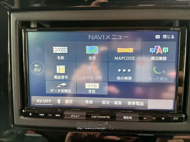 スズキ ワゴンRスマイル