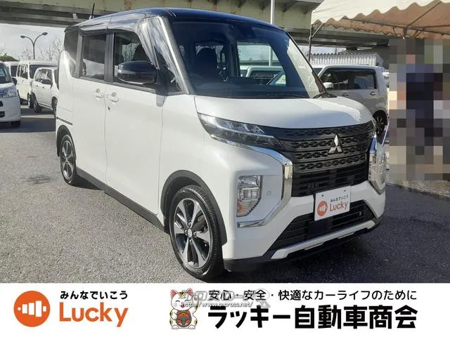 中古車購入で下取り10万円!新車購入で下取り5万円! 弊社公式LINEアカウントより来店不要でローン仮審査可能です! 三菱 eKクロススペース