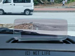 スズキ フロンクス