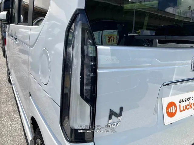 ホンダ N-BOX