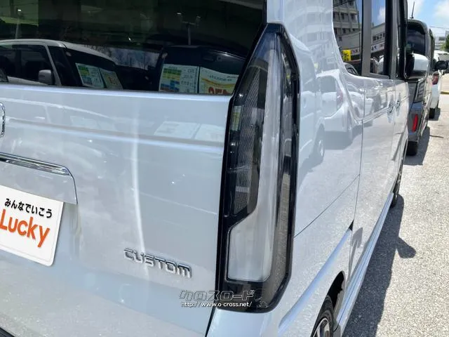 ホンダ N-BOX