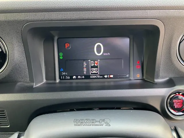 ホンダ N-BOX