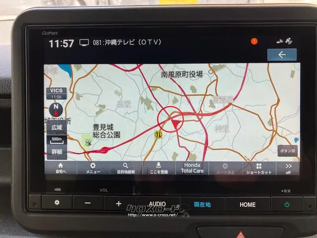 カーナビ付き ホンダ N-BOX