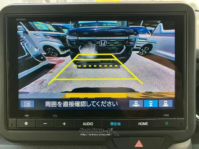 バックカメラ付き ホンダ N-BOX