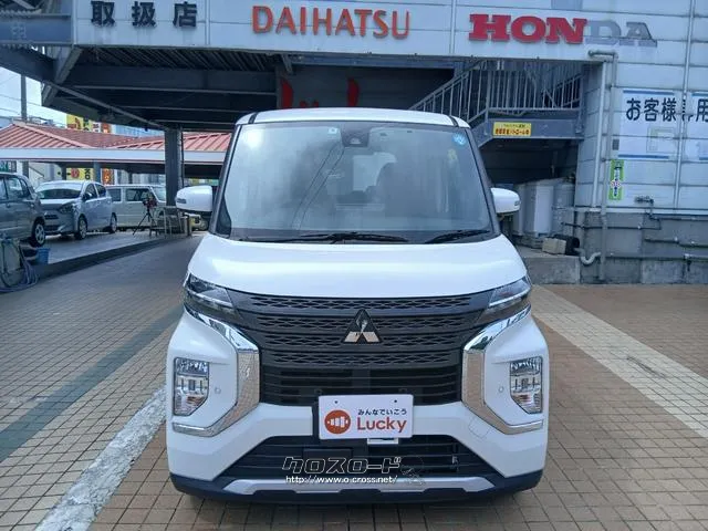 三菱 eKクロススペース