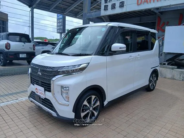 三菱 eKクロススペース