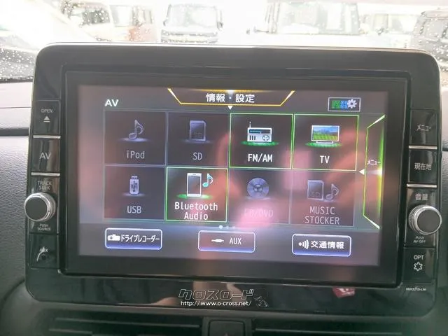 CD,DVD,SD、TV、Bluetoothオーディオ使えます 三菱 eKクロススペース