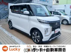 三菱 eKクロススペース