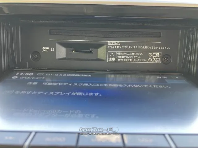 CD,DVD,SD使えます マツダ フレアワゴン