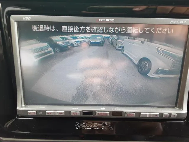 スズキ ソリオ