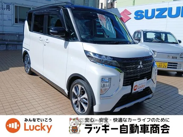 中古車購入で下取り10万円!新車購入で下取り5万円! 弊社公式LINEアカウントより来店不要でローン仮審査可能です! 三菱 eKクロススペース