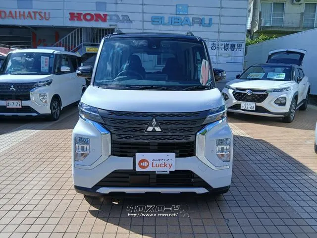 三菱 eKクロススペース