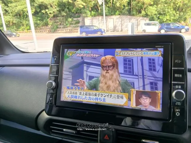 三菱 eKクロススペース