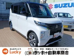 三菱 eKクロススペース
